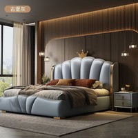 Modernes Luxus-Doppelbett mit Kanalsteppung, Komfortables Umweltfreundliches Polsterbett mit Lederbezug und Kiefernholzrahmen für Schlafzimmer