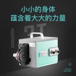 Garni <b>Pneumatic</b> Crimping Machine GNQ1-4 For Needle-Type Aviation Terminals Automatic Wire Crimping <b>Tool</b> - Product Image 2