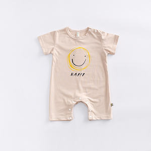 Tienda en Línea de Ropa al por Mayor, Ropa de Bebé 100% Algodón Orgánico, Mameluco Tipo Burbuja - Product Image 3