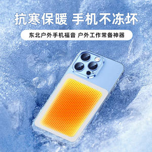 เครื่องทำความร้อนมือแบบพกพา ใช้แบตเตอรี่ได้นาน 12 ชั่วโมง รูปทรงตัวยูหรือสี่เหลี่ยม สำหรับฤดูหนาวและการเดินทางกลางแจ้ง - Product Image 2