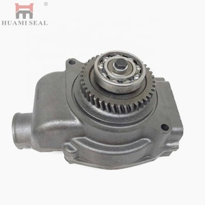 อะไหล่เครื่องจักรก่อสร้าง E3306 ปั๊มน้ำเครื่องยนต์ 2P0661 2P0662 - Product Image 4