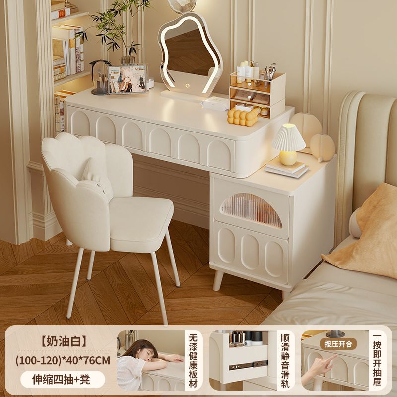 Silla de pétalo de espejo de nube de mesa de 100-120 cm de color blanco aceite