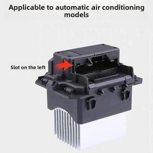 Résistance du moteur de soufflerie 12V pour Peugeot SEAT <span class=keywords><strong>307</strong></span> 308 OLIVER <span class=keywords><strong>Module</strong></span> de commande de vitesse OET1033613FC - Product Image 3