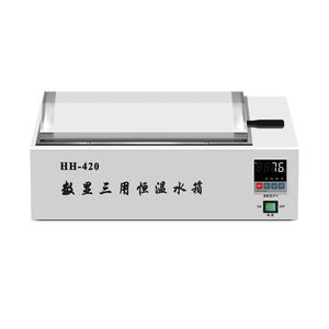 Baño de Agua Digital para Ganado, Doble Alimentación CA/CC, Descongelación de Vacunas/Calentamiento de Semen - Product Image 3