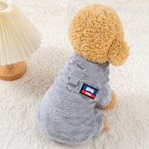 Fleece-lined dog <b>clothes</b> for autumn and winter, suitable for Teddy, Corgi, and small dogs, and warm <b>clothes</b> for <b>cats</b>. - Product Image 4