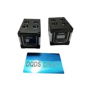 Lecteur de codes-barres 1D 2D QR Code industriel à champ de vision large SR-2000W - Product Image 1