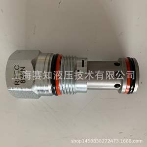 RPEC-8WN SUN Hydraulics, état neuf, grand stock disponible, importation américaine d'origine - Product Image 3