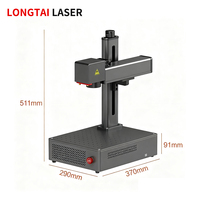 Marqueur laser à fibre 20W JPT rentable pour le marquage des métaux certifié CE