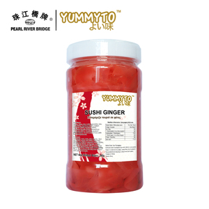 Precio de fábrica comida japonesa 5g para llevar sushi rojo jengibre con marca PRB - Product Image 4