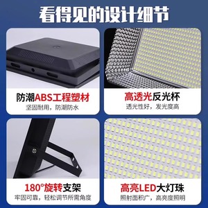Lámpara Solar LED para Jardín de 500W, IP67 Resistente al Agua, Lámpara de Pared para Exteriores con Panel Solar y Batería Incluidos - Product Image 2
