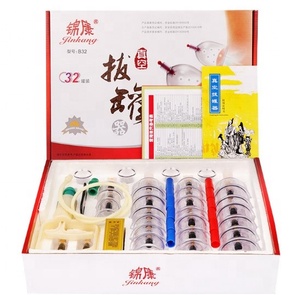 32 tasses jingang Kit de ventouses sous vide pour le corps, appareil de détox sous vide minceur courbe ventouses - Product Image 2