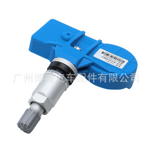 T451B A <b>Tpms</b> Sensor 433Mhz External For Byd Car Fitment Ha 3609200 - Product Image 3