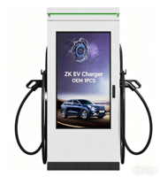 Nouvelle borne de recharge rapide pour véhicules électriques OEM DC CCS2 avec écran publicitaire de 55 pouces, 160-480 kW, 250/300 A, IP54, WiFi/Ethernet