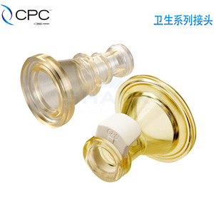 Conector desechable Cpc MPC3301239, conector sanitario de conexión rápida para la industria biofarmacéutica, biomédica y alimentaria. - Product Image 4