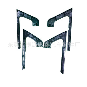 Kit de remplacement de la boîte d'accoudoir pour Land Cruiser LC200 07-16, porte-gobelet central en ABS - Product Image 2