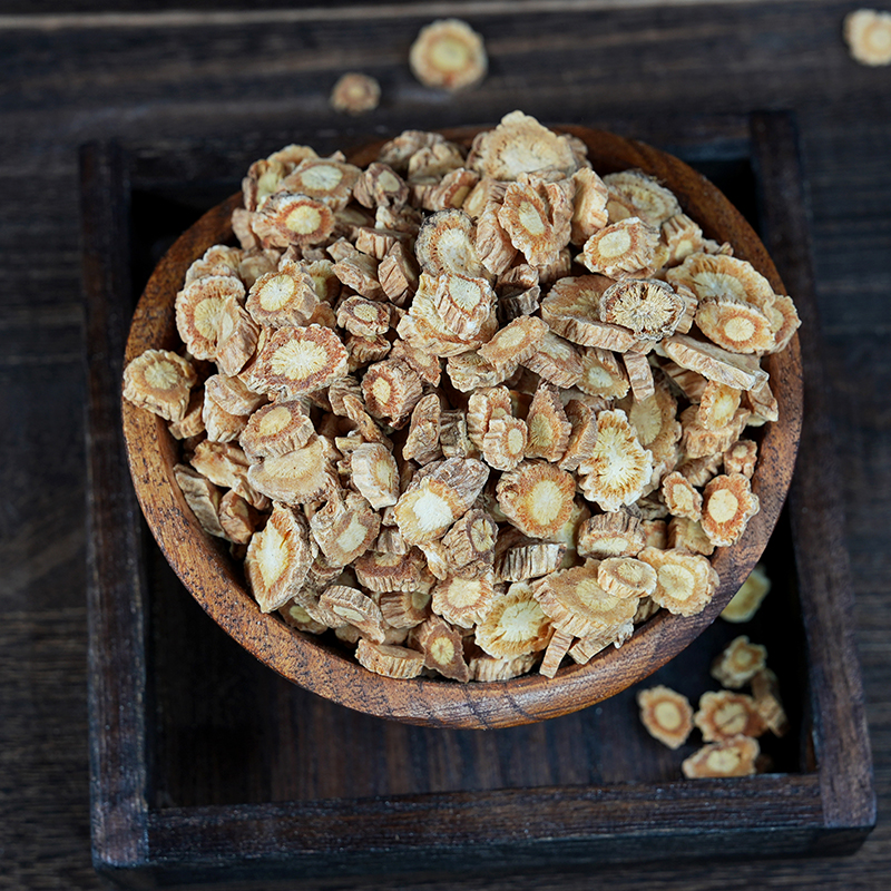 Windproof Chinese Herbal Medicine Fumigation Dried AD Raw Dispelling Wind Relieving Surface Dampness Relieving Pain