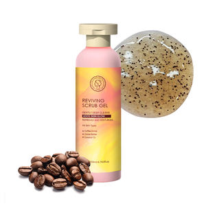 Crème corporelle exfoliante à base de plantes revitalisante, naturelle, biologique, apaisante, douce, exfoliante en profondeur, élimination des peaux mortes, soyeuse, blanchissante, éclaircissante - Product Image 2