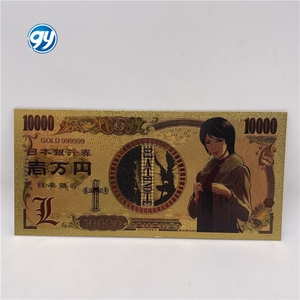 9 types de billets de banque en or de l'anime <span class=keywords><strong>japonais</strong></span> <span class=keywords><strong>Death</strong></span> <span class=keywords><strong>Note</strong></span> Yagami Light Misa pour collection de fans, cartes cadeaux - Product Image 5