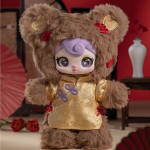 100% Original HI TOY Sure Fun Sunnycoco Serie Rebellious Sweetheart Caja Sorpresa Muñeco de Peluche Colgante para Bolso Regalo de Cumpleaños de Moda para Niñas - Product Image 5