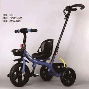 Tricycle pour enfants en acier inoxydable anti-basculement avec poignée de poussée, siège réglable et ceinture de sécurité, vélo 3-en-1 pour tout-petits de 2 à 5 ans - Product Image 3