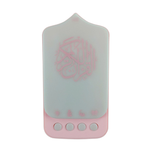 Ensemble cadeau islamique, lecteurs de Coran ZK90 B, décorations du Ramadan, lecteur portable avec télécommande, haut-parleur Coran 24h, LED - Product Image 4