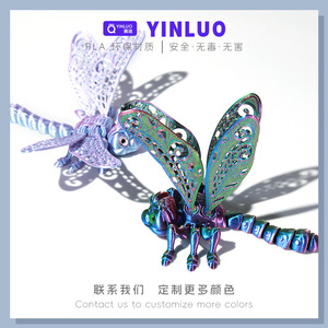 Mô Hình Côn Trùng chuồn chuồn khớp nối hoàn toàn in 3D mới sáng tạo trang trí máy tính để bàn bằng kính PVC động vật nhiều màu Khủng Long - Product Image 3