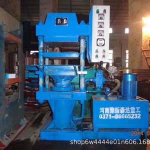Machine de vulcanisation automatique 260T, zone de travail 500x500, fonctionnement stable, équipement de traitement du caoutchouc - Product Image 3