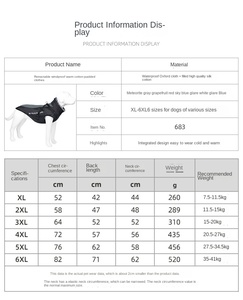 เสื้อโค้ทสุนัขขนาดใหญ่สะท้อนแสงกันน้ำสำหรับสัตว์เลี้ยงเสื้อผ้าสัตว์เลี้ยงสำหรับฤดูหนาวทำความสะอาดง่าย - Product Image 6