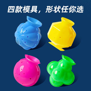 ชุดของเล่นลูกบอลเด้งดึ๋งหลากสีสัน Mr Toys รูปทรงเรขาคณิต ทำจาก PVC ของเล่นวิทยาศาสตร์แบบประกอบเอง สำหรับเด็กอายุ 3-6 ปี - Product Image 5