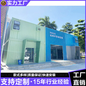 สถานีรีไซเคิลถังขยะโลหะกลางแจ้งแบบมินิมอลสำหรับคัดแยกขยะ - Product Image 5