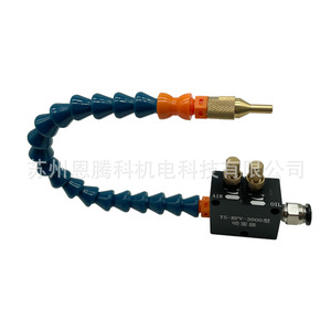 Pulverizador neumático de aceite para máquinas de grabado con manguera flexible y tubo transparente de 3000 mm - Product Image 4