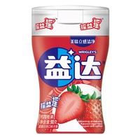 Chewing-gum sans sucre au xylitol, 70+ pièces en boîte (98g), durée de conservation de 365 jours, saveur fruitée, certifié HACCP, haute qualité, frais