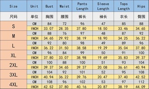 OEM ODM服装厂标志设计布基尼低最小起订量穆斯林泳衣制造廉价伊斯兰女性泳衣 - Product Image 4