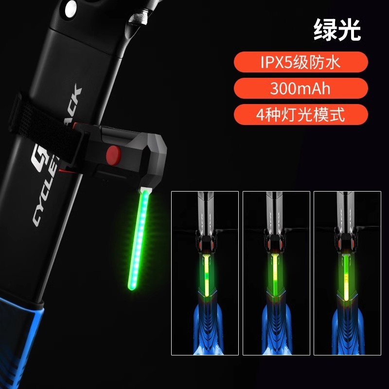 NB sequential LED light [green light] [polymer battery]