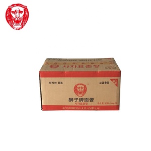 Pasta di Soia Fermentata Cinese Daijang 14KG, Grado Commerciale, Ingredienti per Zuppa di Miso, 100% Pura e Naturale, Gusto Dolce e Salato, Confezione - Product Image 1