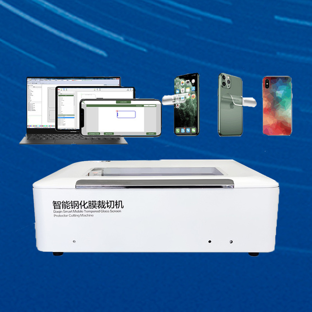 Daqin Tempered Glass Cutting Machine with PET TPU Screen Guard Film Sheet Roll Screen Protector Making Machine