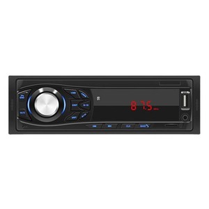 Reproductor <span class=keywords><strong>mp3</strong></span> para coche, radio usb, BT, Amazon, HINZ, el mejor precio, alta calidad, <span class=keywords><strong>2022</strong></span> - Product Image 6