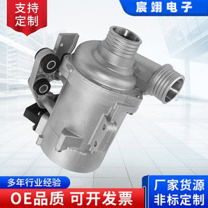 Pompe à eau pour Bmw 11517583836 11518635092, pièce de rechange de fabrication allemande, argent - Product Image 5