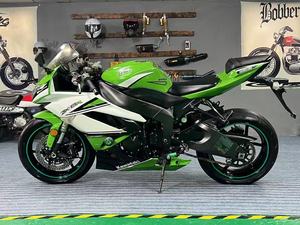 Motocicleta Deportiva <span class=keywords><strong>Kawasaki</strong></span> Ninja ZX6R de 129HP con Electrónica Avanzada para Pilotos Experimentados - Product Image 6
