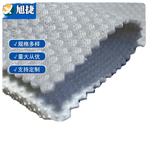 Hai lớp 75D * 75D 95gsm Polyester pongee lưới chống tĩnh điện chống UV Màn thể thao áo khoác cho phụ nữ người đàn ông cho bóng đá - Product Image 1