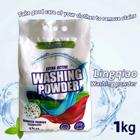 Lessive en poudre pour la maison 1kg – Vente en gros du fabricant – Origine Chine – Sans parfum – Emballage anglais
