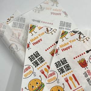 Papel de Silicona para Envolver Alimentos, Envoltorio para Hamburguesas, Resistente a la Grasa, de Grado Alimenticio - Product Image 1