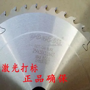 120T Laminated Board And Plywood Cutting Woodworking TCT Circular Saw Blade