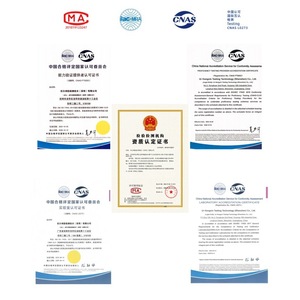 Informe de Prueba de Tasa de Errores de Bits Sata Rx de Youer Hongxin Wuhan, Certificado por CNAS ISO IEC 17025 MA - Product Image 2