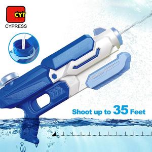 最も人気のあるカスタムウォーターガンおもちゃ夏の圧力ホーリーウォーターガンおもちゃ子供用ウォーターガン大人2パック - Product Image 4