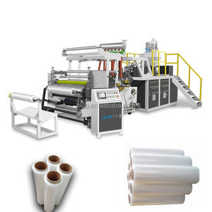 2025 HLCPE/80/60-1000 Automatische PE-Kunststoff-Stretch folien herstellungs maschine 2-Schicht-Gussfolie 1000mm mit einer Kapazität von 80-100 kg/std - Product Image 1