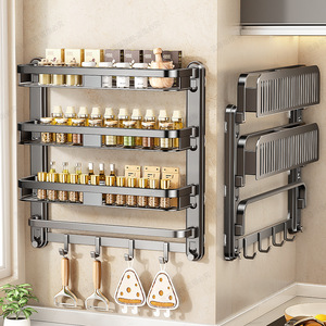 Wall Mounted Spice Rack Multi Tier Storage Organizer With Hooks For Kitchen Cabinet Shelves Punch Free Installation - Product Image 1