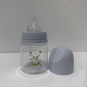 Bouteille d'alimentation pour bébé à col large anti-coliques portable, sans BPA, motif de dessin animé en PP, 5 oz emballé, 0-12 mois avec poignée - Product Image 3