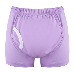 Couches lavables réutilisables pour adultes – Culottes d'apprentissage imperméables et anti-fuites pour hommes et femmes – Protection confortable contre l'<span class=keywords><strong>incontinence</strong></span> nocturne - Product Image 3