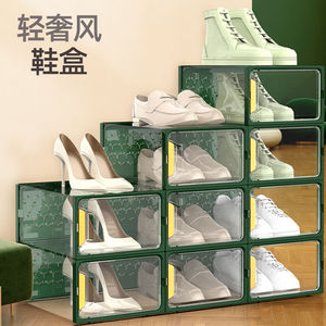 Caja de almacenamiento transparente para zapatos, zapatero popular estilo cajón, estante para zapatos extraíble de plástico, solución genial para ahorrar espacio, paquete de 20 - Product Image 2
